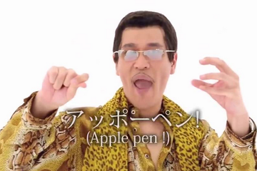 5 Cover Video PPAP (Pen Pineapple Aple Pen) Song Alias #PPAPChallenge yang Paling Lucu & Random