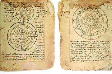 Upaya Penyelamatan Naskah Kuno Timbuktu