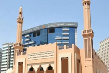 Ingin Tahu Masjid Ramah Lingkungan Pertama di Dunia?