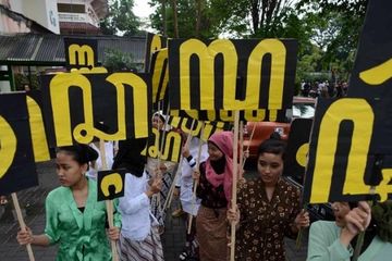 Walau bahasa lahir dari suatu kebudayaan, tetapi penyebarannya tidak selalu karena genetika. Sebuah studi terbaru ungkap ketidakcocokan ini.