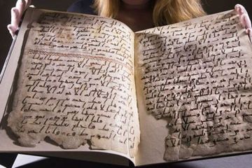 Penggalan Al Quran Tertua Ditemukan di Inggris