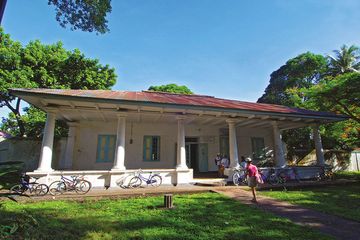 Banda Naira Pengukuhan dari Lapangan