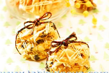 Nougat Sultana Cookies