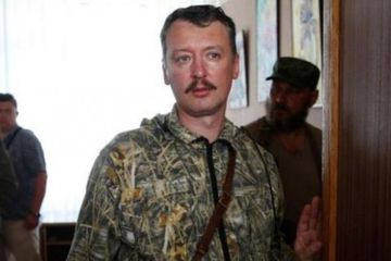 Inikah Pelaku Penembakan MH17