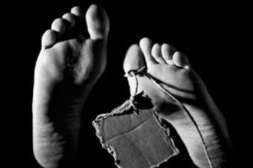 Benarkah Korban Mutilasi itu Ayunda Safitri