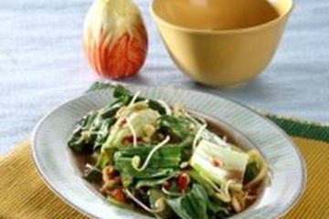 POKCOY BELACAN