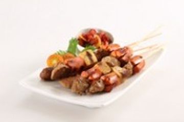 SATE CAMPUR