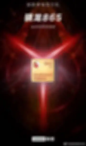 Bocoran poster Lenovo Legion