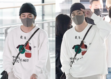 V BTS Saat di Bandara International Incheon