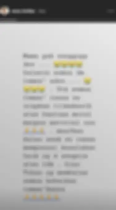 Unggahan Ibunda Ranza Ferdian.