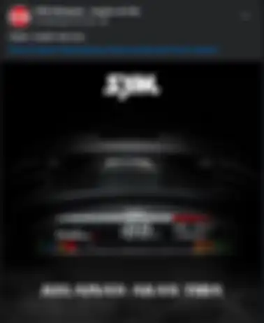Teaser SYM Jet X 150