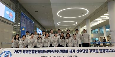 Akibat 0 Kemenangan di Sudirman Cup hingga Dibantai Alwi Farhan, Korea Rekrut 2 Legenda Jadi Pelatih Tunggal Putra