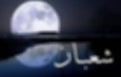 Sangat Istimewa untuk Beribadah, Simak 3 Niat dan Amalan Doa yang Bisa Dilafalkan Ketika Malam Nisfu Syaban