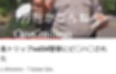 Jejak Digitalnya Terendus Netizen, 2 Oknum Polisi Viral Pemeras Turis Jepang Saat Razia Terancam Dipecat, Berikut Fakta-fakta Dibaliknya