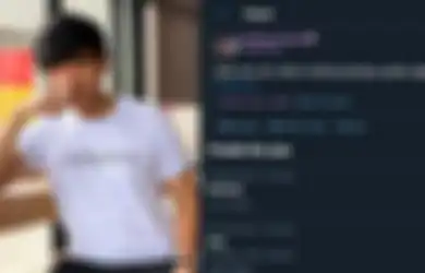Polisi Ciduk yang Nipu Kaesang Pangarep, Pelaku Online Shop Ternyata Bocah di Bawah Umur