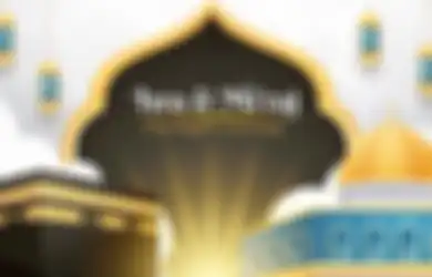 Perjalanan ke Langit ke Tujuh, Kisah Nabi Muhammad dan Isra Miraj