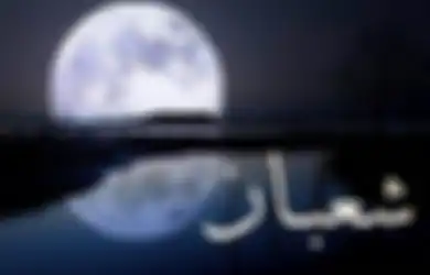 Jelang Ramadhan 2023, Simak Tata Cara Puasa Nisfu Syaban, Lengkap dengan Bacaan Niatnya