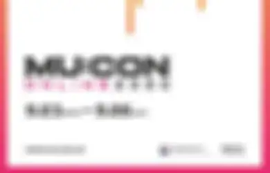 3 Alasan Kita Harus Nonton MU:CON 2020 Online. Gratis dan Ada AB6IX Sampai GFriend! 