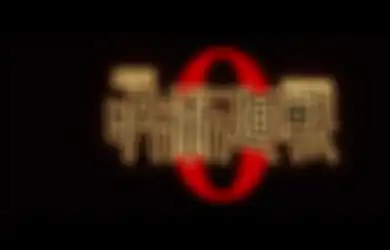 Sinopsis Film Jujutsu Kaisen 0, Guncang Tren Film Anime di Indonesia!