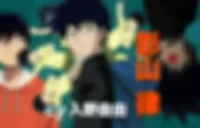 Fokus Ceritain Karakter Ritsu, Mob Psycho 100 Rilis Trailer Season 3!
