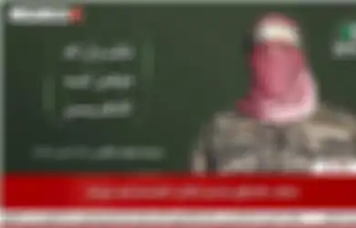 Siapakah Abu Ubaidah Juru Bicara Sayap Militer Hamas dari Palestina?