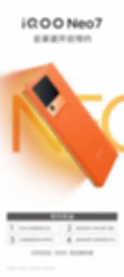 Teaser iQOO Neo 7 yang akan hadir di China.