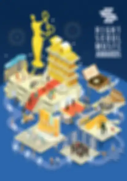 Seoul Music Awards 2021
