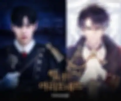Cha Eun Woo sebagai Duke Kidrey