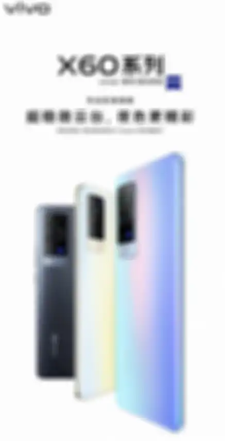 Poster jadwal rilis vivo X60 Series yang akan diluncurkan pada tanggal 29 Desember 2020.