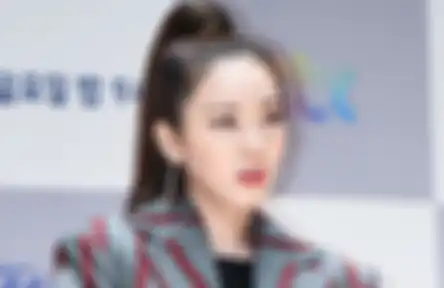 Sandara Park
