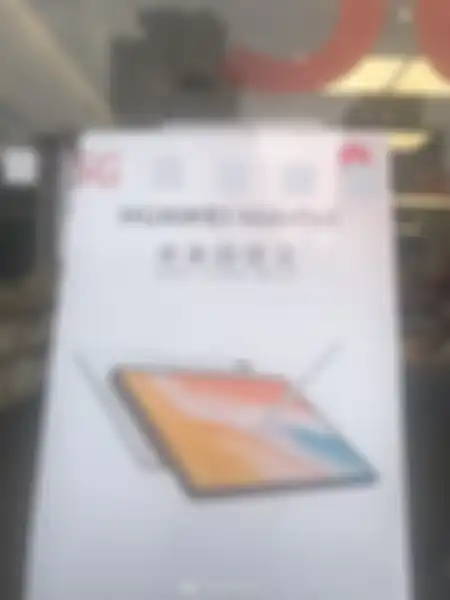 Banner Huawei Matepad.