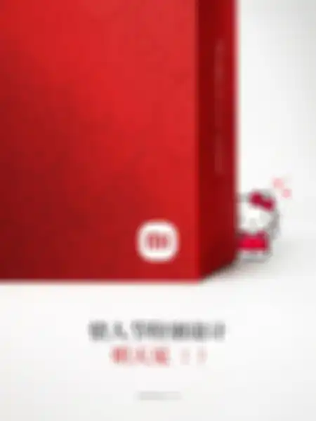 Desain box retail Xiaomi CIVI 2 Hello Kitty edisi terbatas yang dilucurkan Xiaomi. 