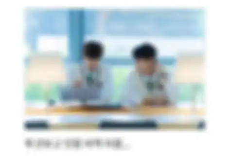 drama Korea The Golden Spoon