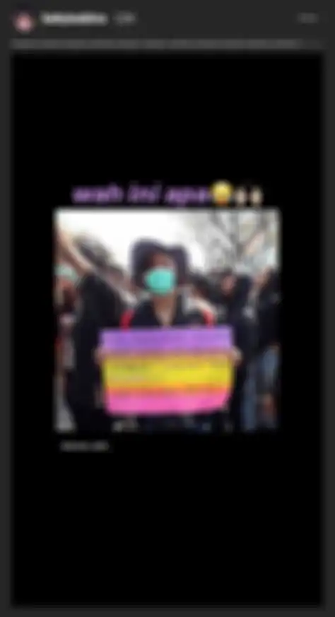 Instagram Stories Beby Tsabina