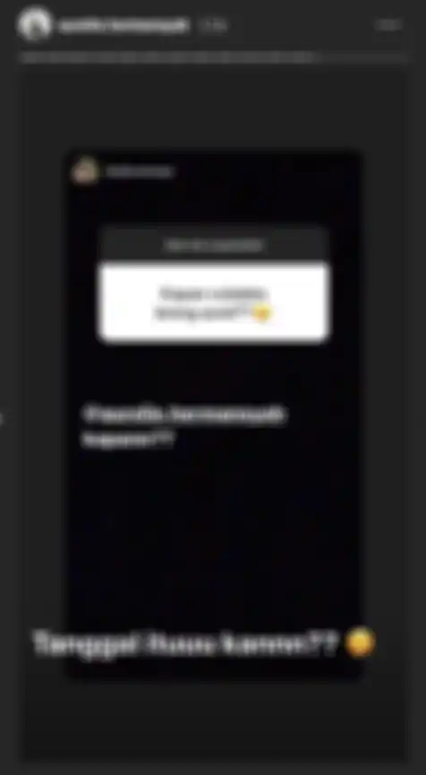 Instagram Stories Aurel Hermansyah