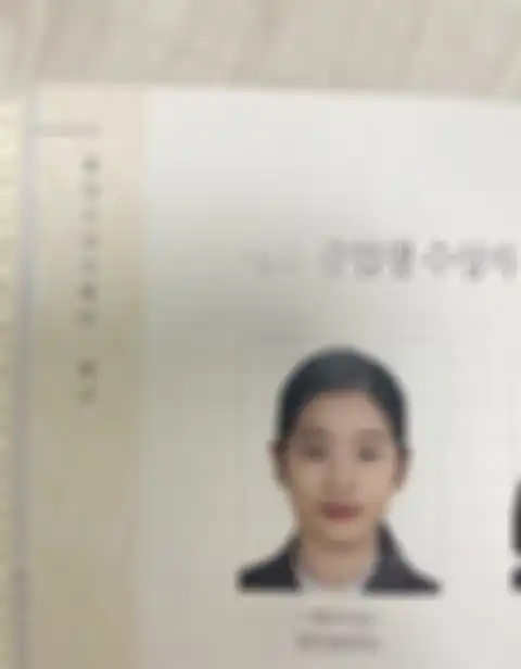 Rumor bocoran foto kelulusan Jang Da Ah, kakak Jang Wonyoung IVE