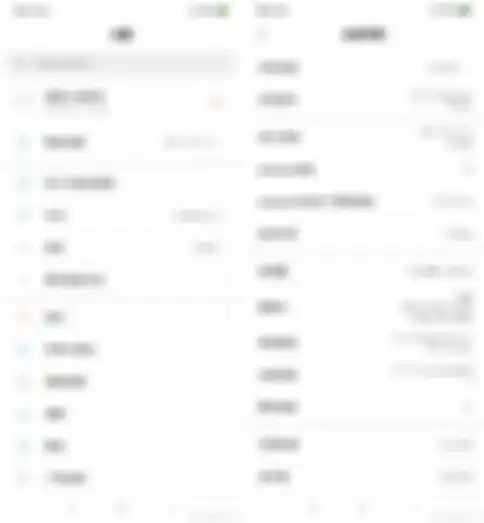 Tampilan dalam menu setting