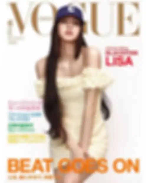 Lisa