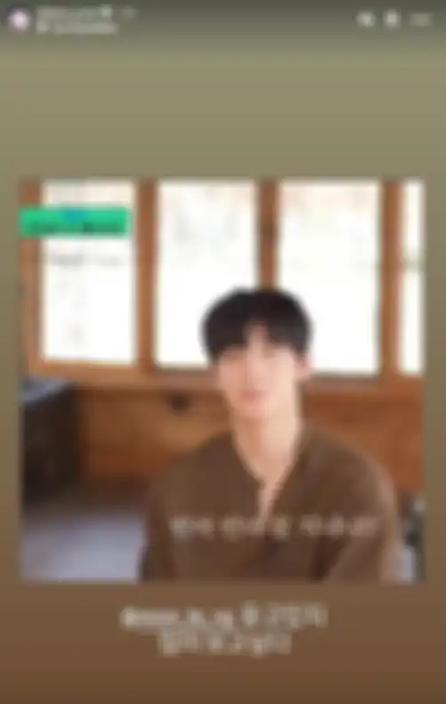 Postingan Sanha ASTRO tentang Moonbin dari program Cha Eunwoo