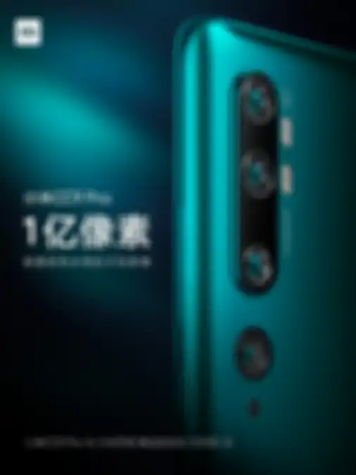 Teaser Mi CC9 Pro