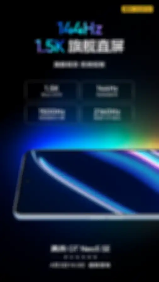 Bocoran spesifikasi layar Realme GT Neo 5 SE.