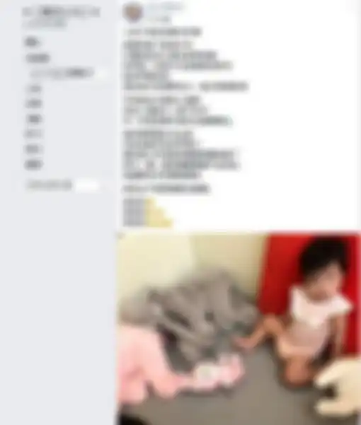 Seorang ibu pergoki putri kembarnya makan kecoak