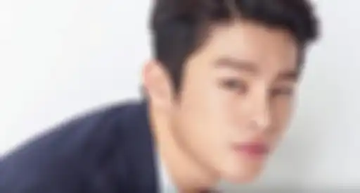 Seo In Guk