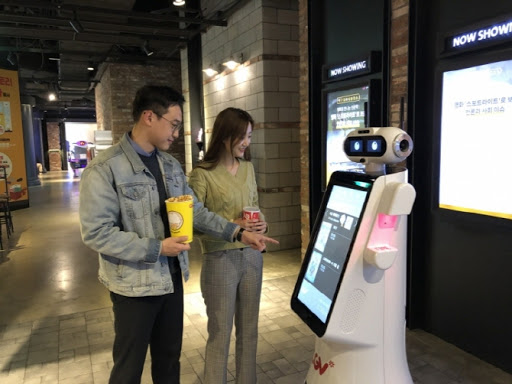 Bioskop di Korea Selatan