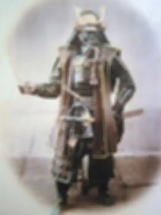 Samurai dalam baju armor atau besi