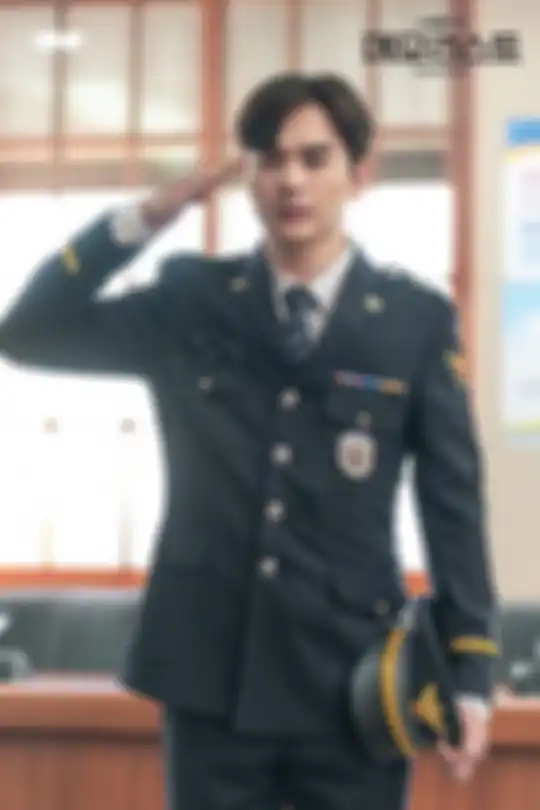 Yoo Seung Ho