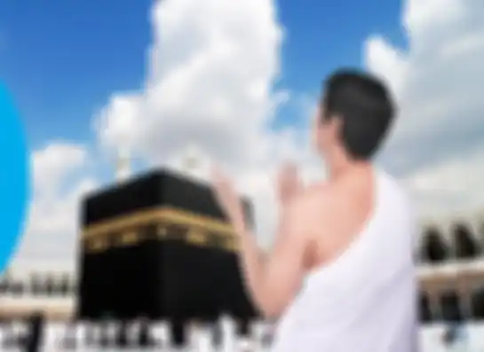 Ibadah haji