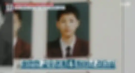 Song Joong Ki Remaja