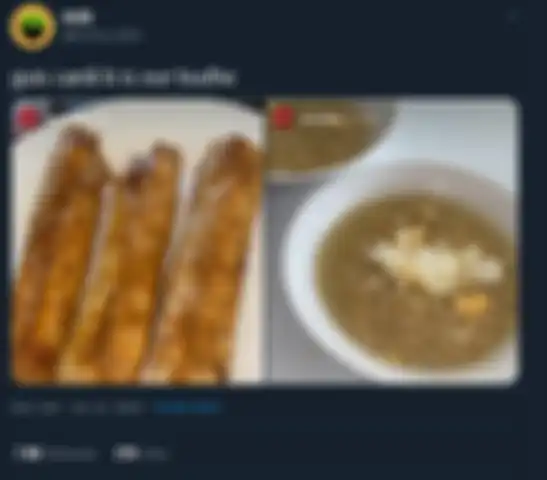 Cardi B dan makanan Indonesia