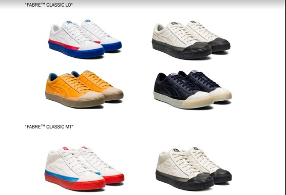 Onitsuka Tiger